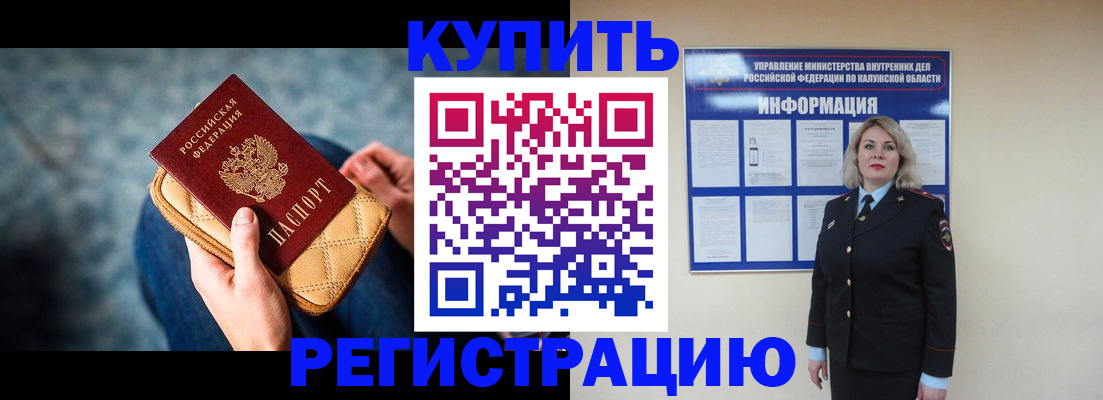 форма 3 в Стародубе